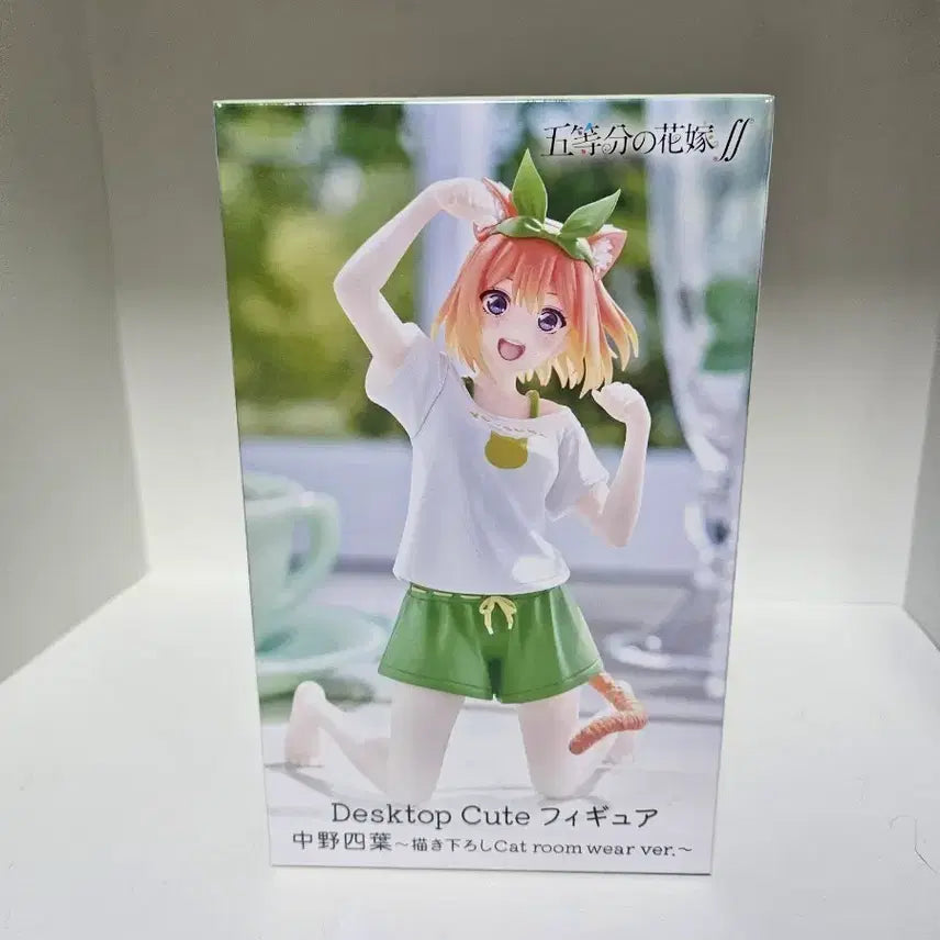[BUNJANG] The Quintessential Quintuplets Nakano Yotsuba Desktop Cute Figure (Sealed) / (미개봉) 오등분의 신부 나카노 요츠바 데스크탑 큐트 피규어