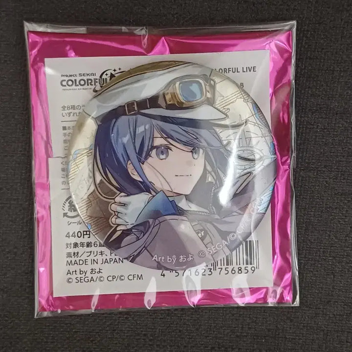 [BUNJANG] Proseka Ichika Can Badge &amp; Shikishi Bundle / 급전)프로세카 이치카 캔뱃지, 색지 일괄 판매