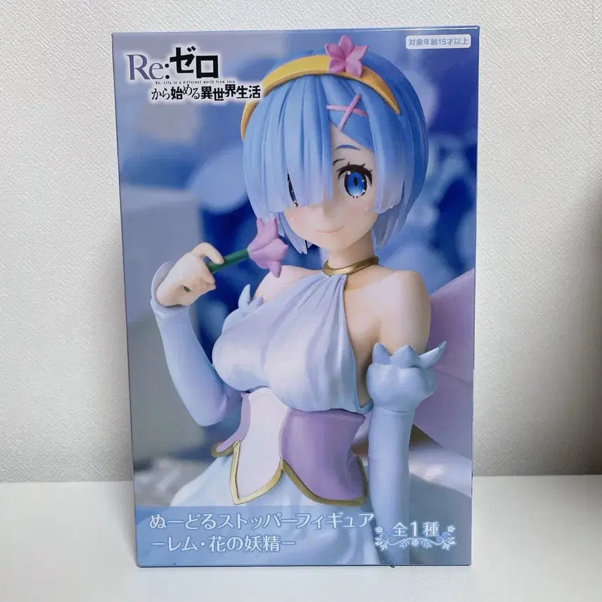 [BUNJANG] Re:Zero Rem Noodles Stopper Figure (Sealed) / 미개봉 리제로 렘 누들스토퍼 피규어