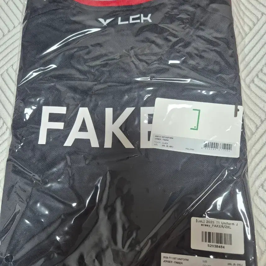 [BUNJANG] T1 2025 Faker Uniform 2XL / t1 25 유니폼 페이커 2XL 미개봉