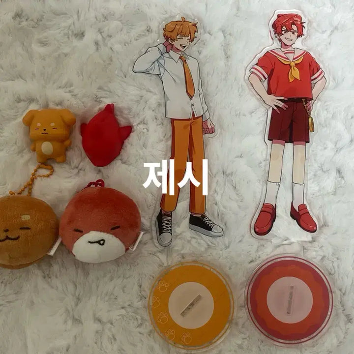 [BUNJANG]  잠뜰티비 Merchandise / 잠뜰티비 굿즈 판매