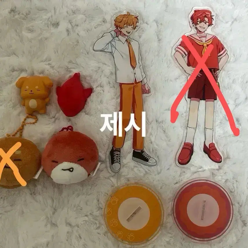 [BUNJANG]  잠뜰티비 Merchandise / 잠뜰티비 굿즈 판매