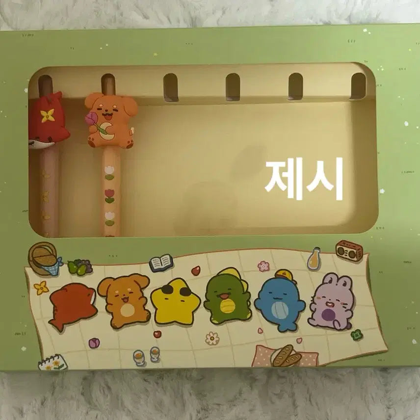 [BUNJANG]  잠뜰티비 Merchandise / 잠뜰티비 굿즈 판매