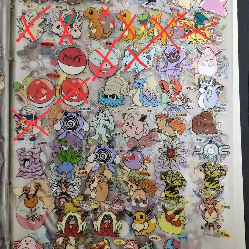[BUNJANG] Pokemon Bakery Stickers (1999-2000 Version) / 포켓몬 샤니 구버전 띠부씰 스티커 뗀씰 99-00년도 버전