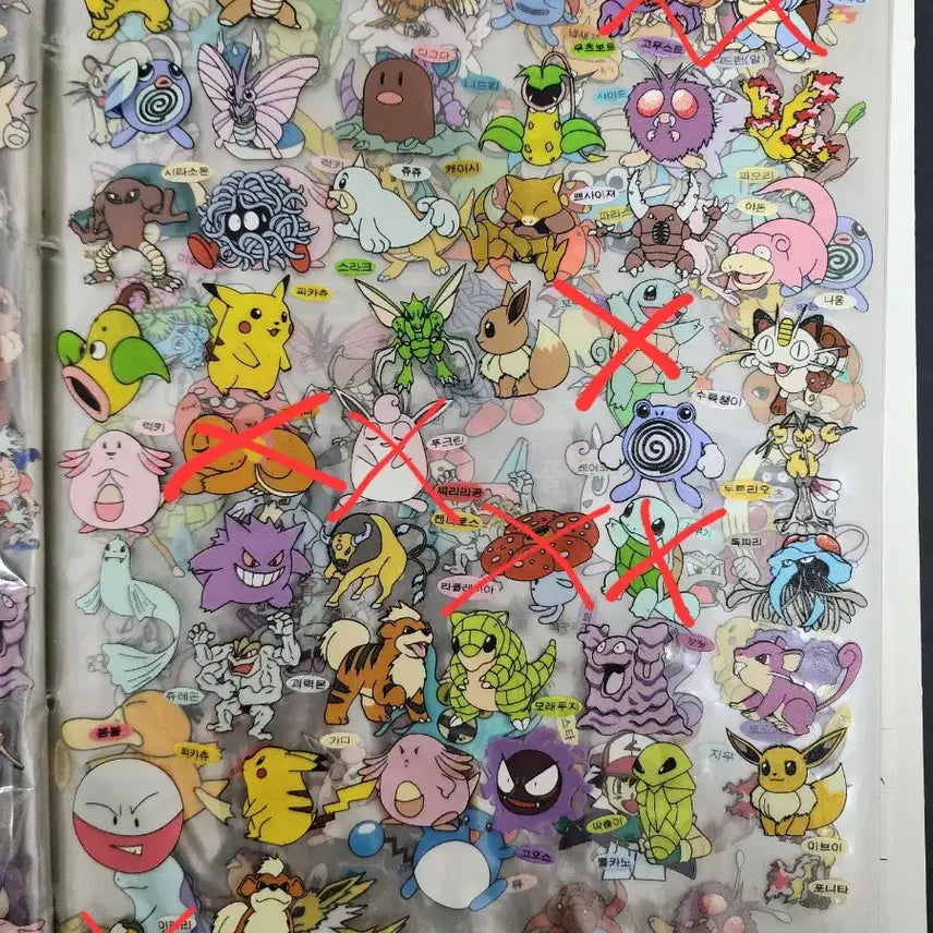 [BUNJANG] Pokemon Bakery Stickers (1999-2000 Version) / 포켓몬 샤니 구버전 띠부씰 스티커 뗀씰 99-00년도 버전