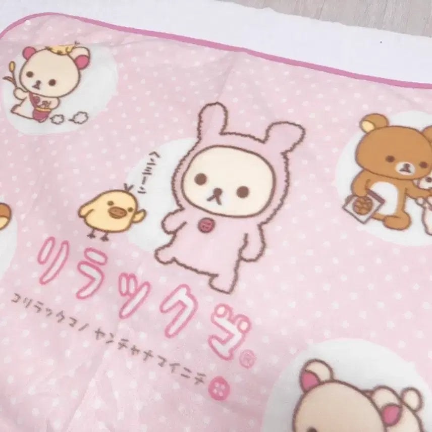 [BUNJANG] Rilakkuma Korilakkuma Kiiroitori Usagi Rabbit Blanket / 우사기 토끼 코리락쿠마 리락쿠마 키이로이토리 담요