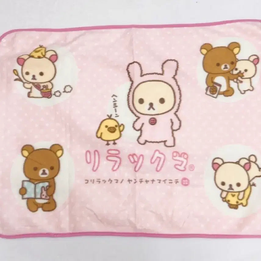 [BUNJANG] Rilakkuma Korilakkuma Kiiroitori Usagi Rabbit Blanket / 우사기 토끼 코리락쿠마 리락쿠마 키이로이토리 담요