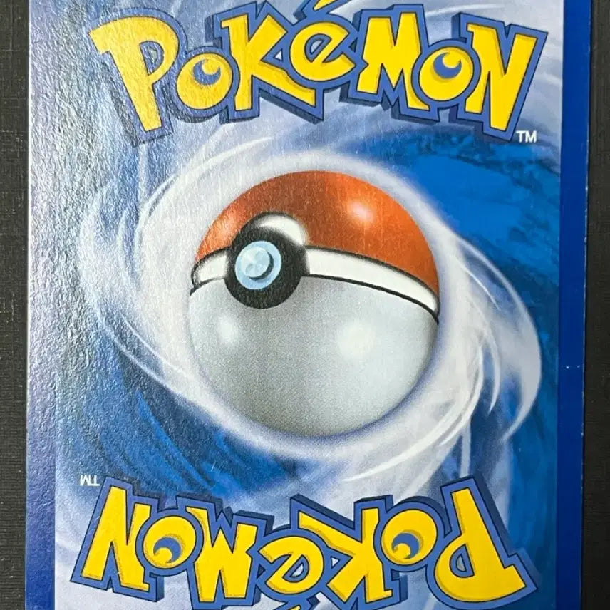[BUNJANG] Pokemon Card Zygarde EX (XYG) / 포켓몬카드 지가르데EX (XYG)-2016-
