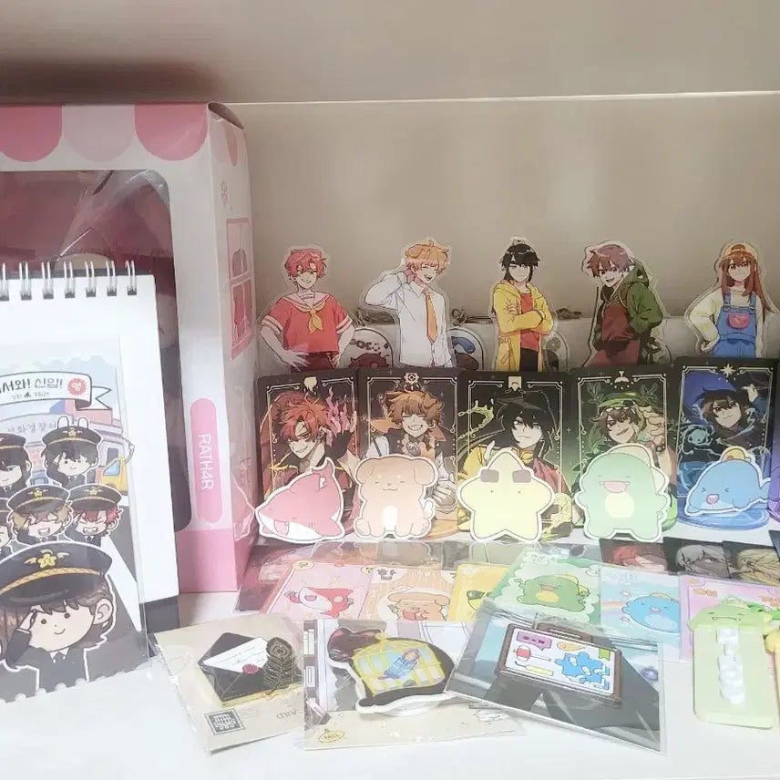 [BUNJANG] Jamddal Pixely Random Box Merchandise / 잠뜰 픽셀리 랜박 판매합니다