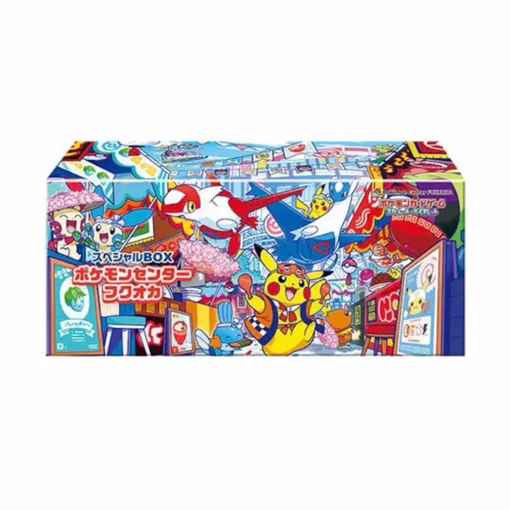 [BUNJANG] Pokemon Center Fukuoka Special Box / 포켓몬센터 후쿠오카 스페셜BOX