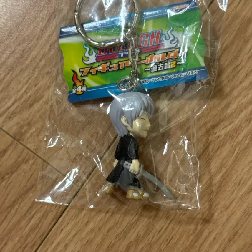 [BUNJANG] Bleach Gin Ichimaru Gacha Figure Keychain / 블리치 이치마루긴 피규어 키링 판매합니다
