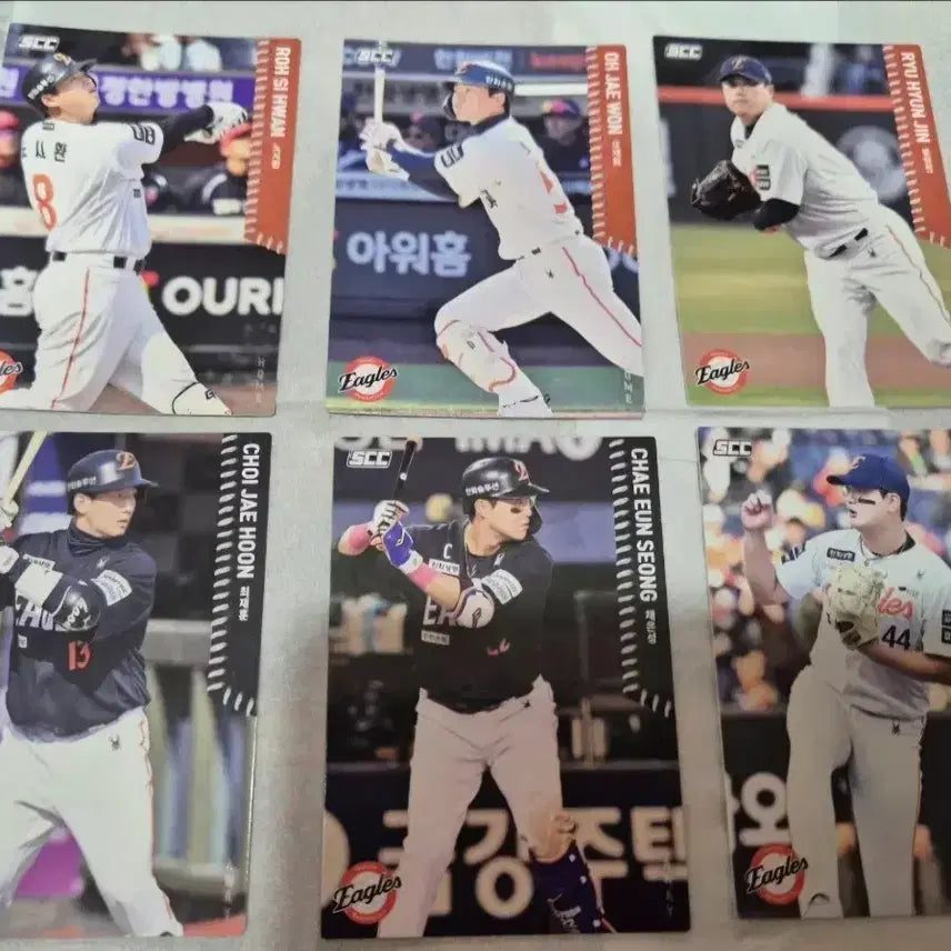 [SOLD OUT] (일괄)2026 KBO 카드 한화+롯데웰푸드 채은성 띠부씰
