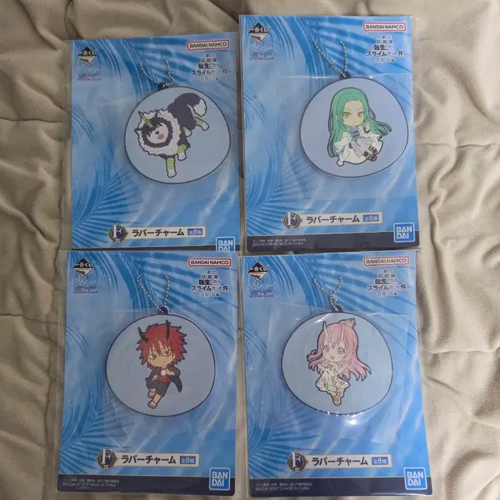 [BUNJANG] That Time I Got Reincarnated as a Slime Ichiban Kuji Clear Files / 전생했더니 슬라임이었던 건에 대하여 제일복권 하위상 판매 가격제시