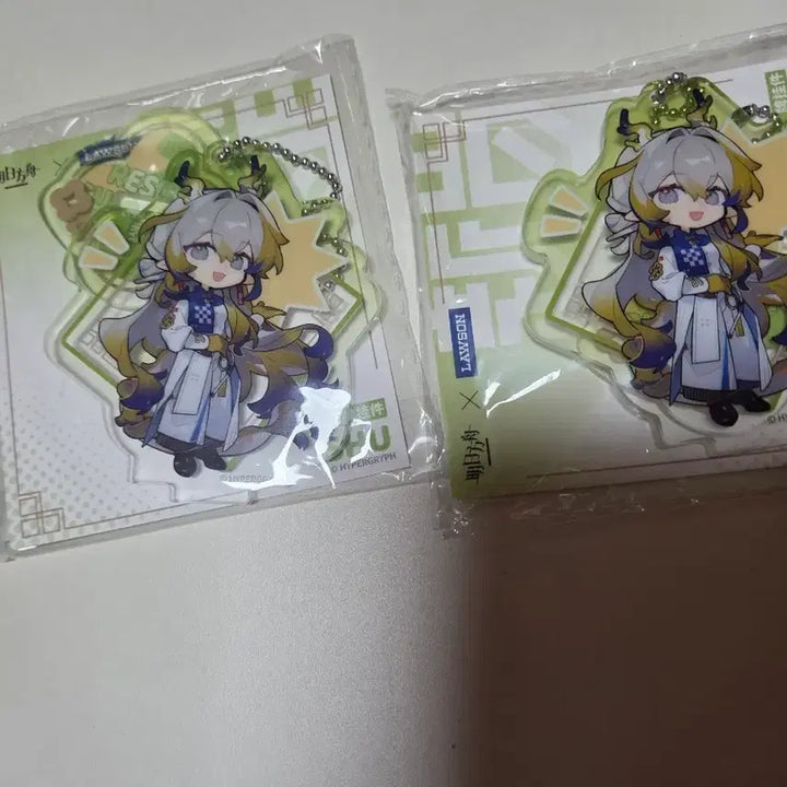 [BUNJANG] Arknights Lawson Keychain Shu Bundle Set / 명일방주 로손 키링 슈 2개 일괄
