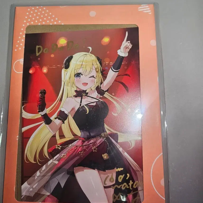 [BUNJANG] Tsunomaki Watame Signed Postcard Hololive / 츠노마키 와타메 친필 사인 포스트카드 홀로라이브