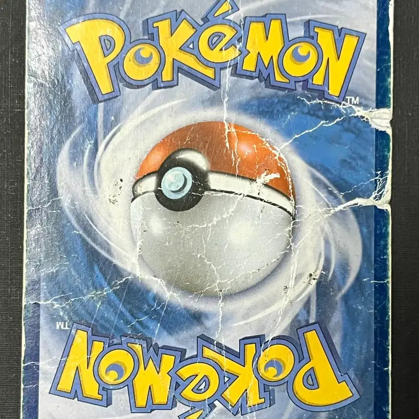 [BUNJANG] Pokémon Zekrom EX (BGZ) - 2012 / 포켓몬카드 제크로무EX (BGZ)-2012-