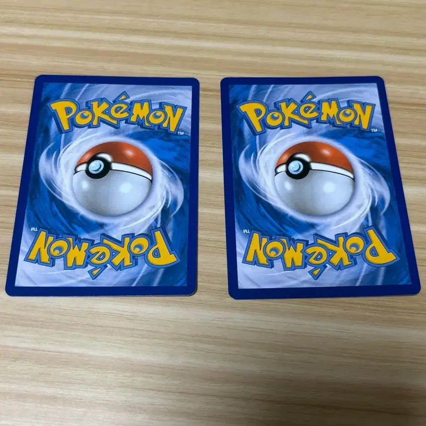 [BUNJANG] Pokemon Card Chirazino 2020 / [포켓몬카드] 치라치노 2020