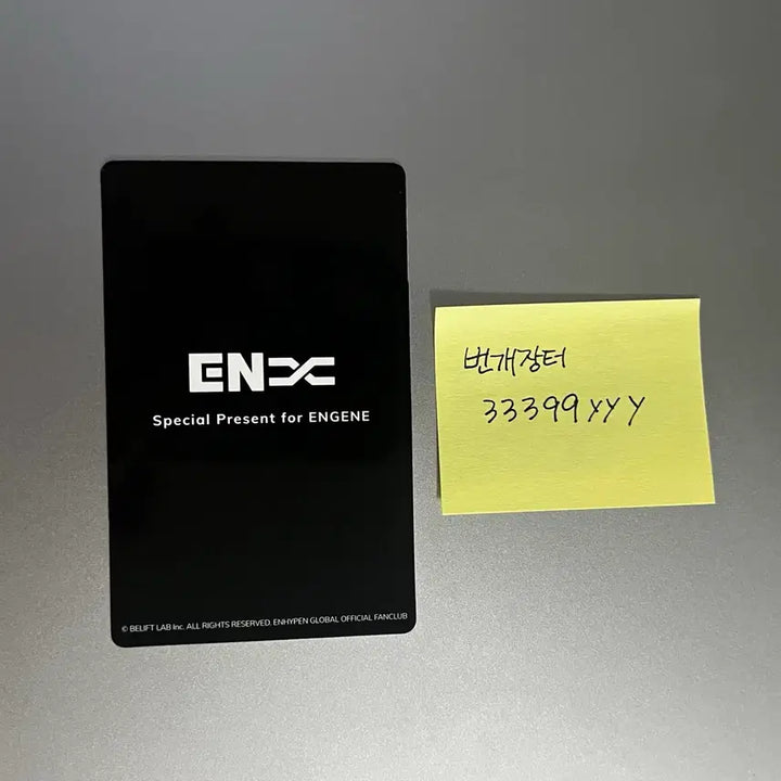 [BUNJANG] ENHYPEN Heeseung Japan FC Photocard / 엔하이픈 희승 일본 fc 포카
