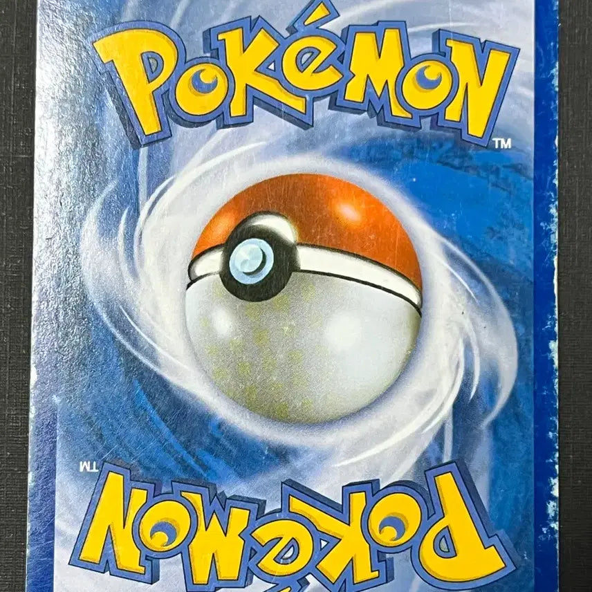 [BUNJANG] Pokemon Card Voltorb EX RR (XY2) - 2014 / 포켓몬카드 자포코일EX RR (XY2)-2014-