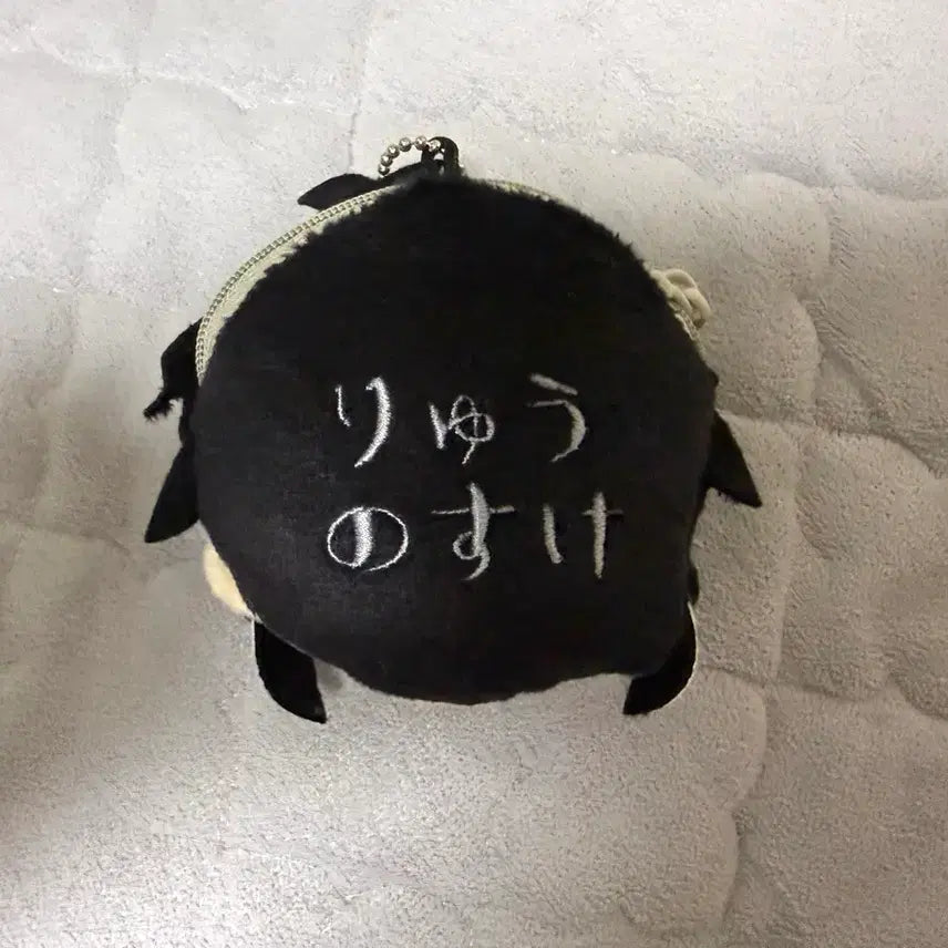 [BUNJANG] Bungo Stray Dogs Akutagawa Ryunosuke Coin Purse / 반택포) 문호스트레이독스 문스독 아쿠타가와 류노스케 동전지갑 굿즈