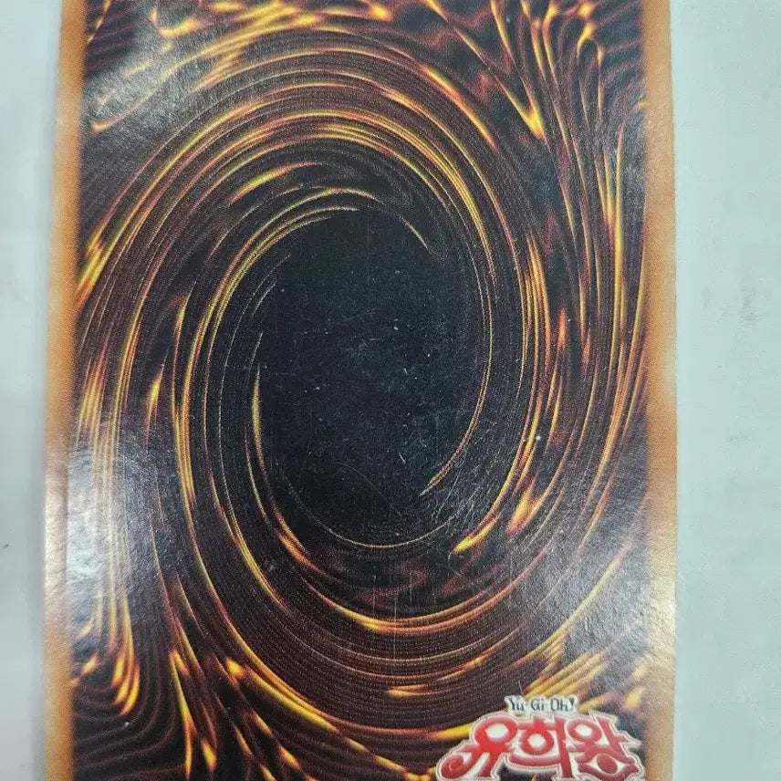 [BUNJANG] Yu-Gi-Oh! Devil Majespecter AST / 유희왕 데블 마제라 AST 사선