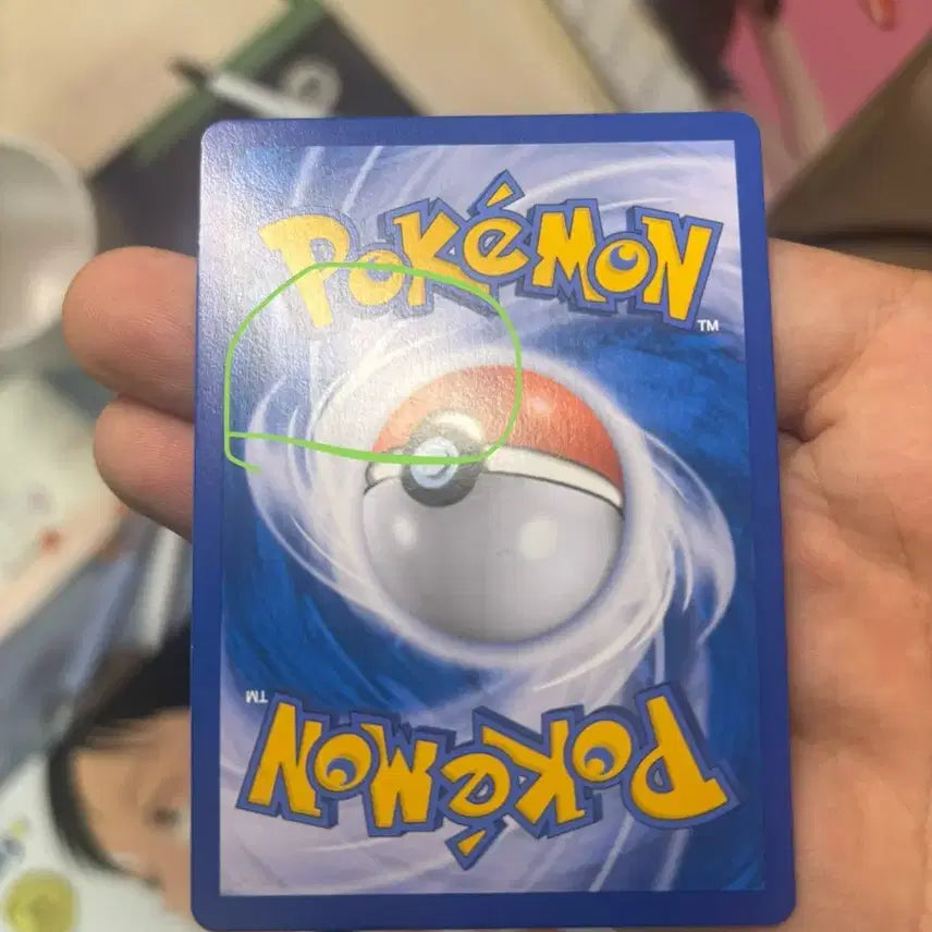 [BUNJANG] Karen SR Pokémon Card / 포켓몬카드 카렌sr