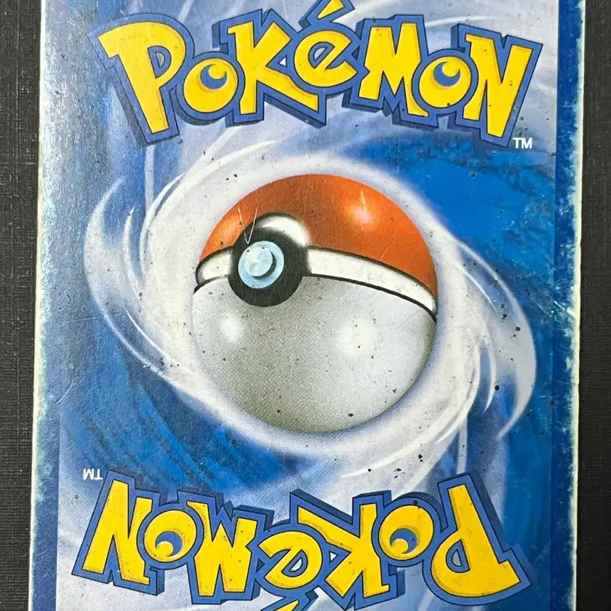 [BUNJANG] Pokemon Card Houndoom EX RR (XY8) / 포켓몬카드 헬가EX RR (XY8)-2015-