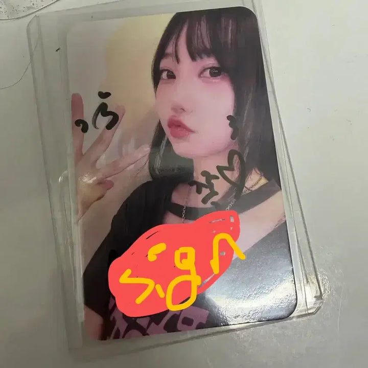 [BUNJANG] QWER Magenta Discord Streaming Photocard / QWER 마젠타 디스코드 스트리밍 포카 양도 판매