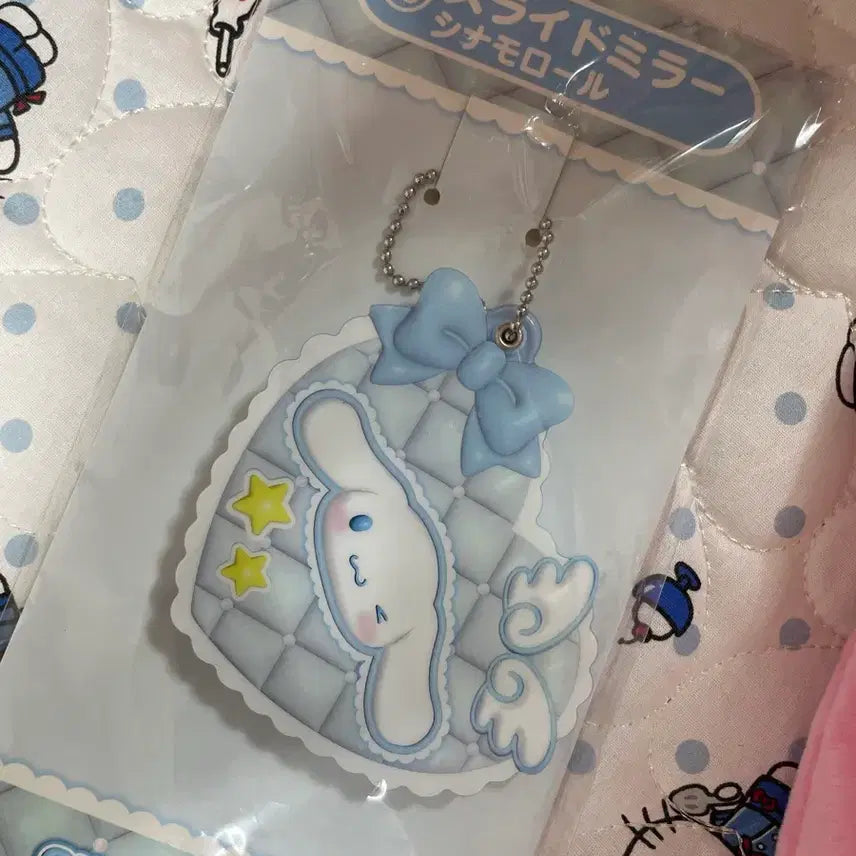 [BUNJANG] Sanrio Ichiban Kuji Cinnamoroll Mirror / 산리오 아타리쿠지 시나모롤 거울