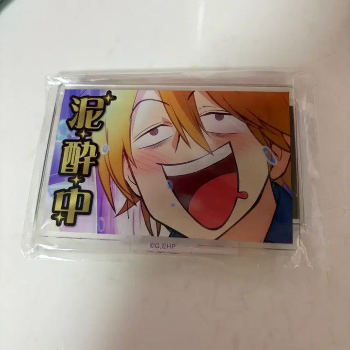 [BUNJANG] Everyday Host Ryoichi Kuji Acrylic Stand / 에브리데이 호스트 료이치 쿠지 아크릴