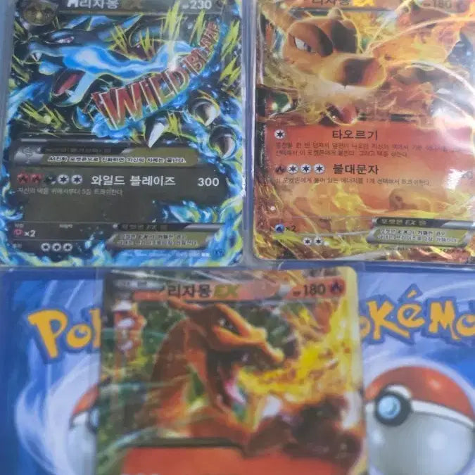 [BUNJANG] Pokemon Card Charizard, Mewtwo Complete Set + SR, EX / (교환가능) 포켓몬카드 리자몽,뮤츠 모든세트 + SR,EX