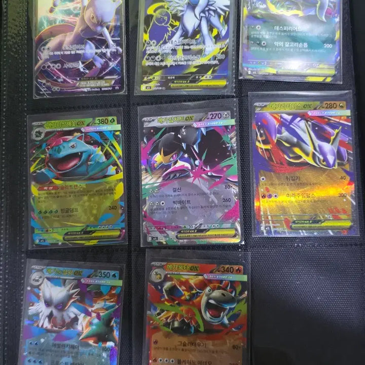 [BUNJANG] Pokemon Card Charizard, Mewtwo Complete Set + SR, EX / (교환가능) 포켓몬카드 리자몽,뮤츠 모든세트 + SR,EX
