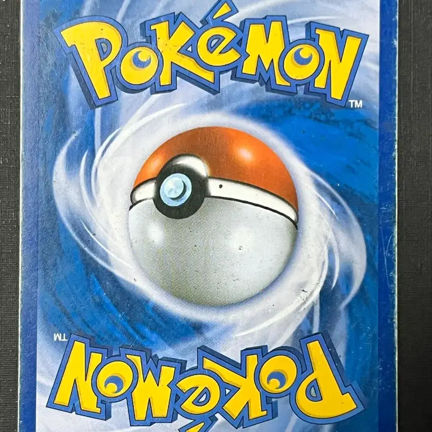[BUNJANG] Gardian EX RR (XY11) 2016 Pokemon Card / 포켓몬카드 가디안EX RR (XY11)-2016-