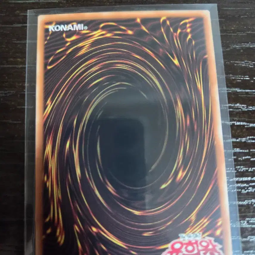 [BUNJANG] Gimmick Puppet Fantastics Machina Stamp Kwashik Photocard / 기믹 퍼핏-판타직스 마키나 스탬프 쿼싴