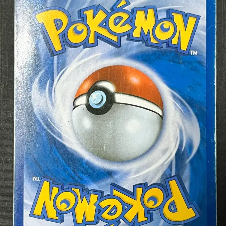 [BUNJANG] Pokemon Card Florges EX (CP4) 2016 / 포켓몬카드 플라제스EX (CP4)-2016-