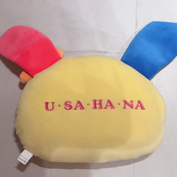 [BUNJANG] Usahana Cushion 2 / 우사하나 쿠션2