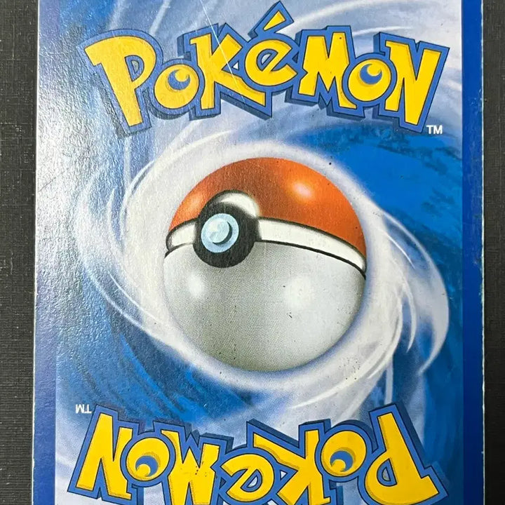 [BUNJANG] Hoopa EX (CP5) Pokemon Card - 2016 / 포켓몬카드 후파EX (CP5)-2016-