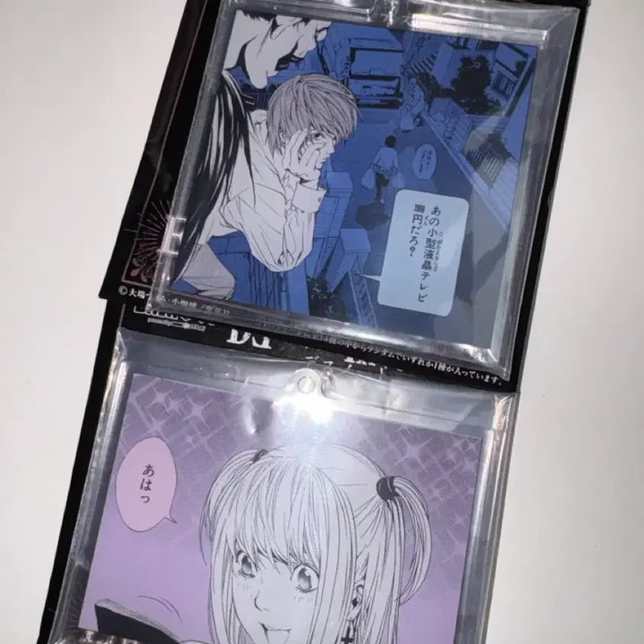 [BUNJANG] Death Note Original Scene Ichiban Kuji Acrylic Keychain Set - Light &amp; Misa / 데스노트 원작 명장면 제일복권 아크릴 키링 라이토 미사 일괄