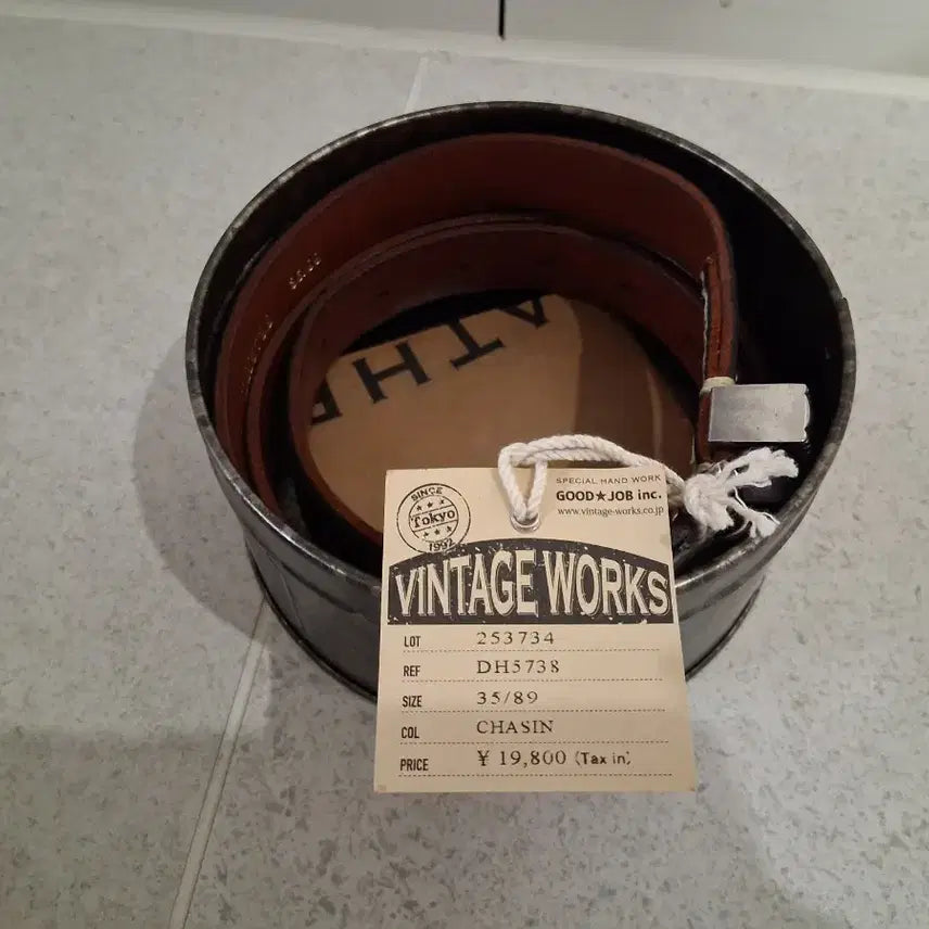 [BUNJANG] Vintage Works Cha-sim Belt DH5738 / 빈티지 웍스 Vintage Works 차심 벨트 DH5738