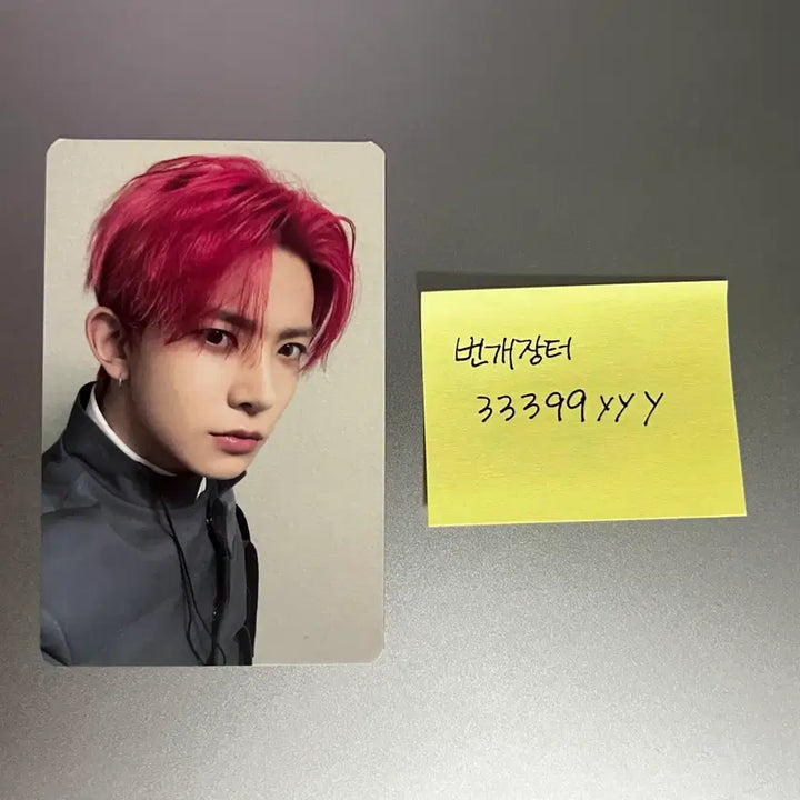 [BUNJANG] ENHYPEN Heeseung Weverse Lucky Draw Photocard / 엔하이픈 희승 이즈위 포카