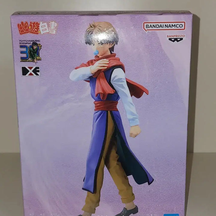 [BUNJANG] Yu Yu Hakusho Koenma Figure / 유유백서 코엔마 피규어 양도