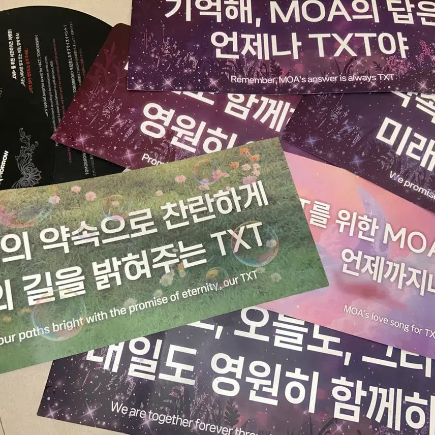 [BUNJANG] TXT Concert Slogan Bundle Set / [탈덕처분] 투바투 콘서트 슬로건 일괄 양도/프미콘수빈범규태현연준휴닝카이