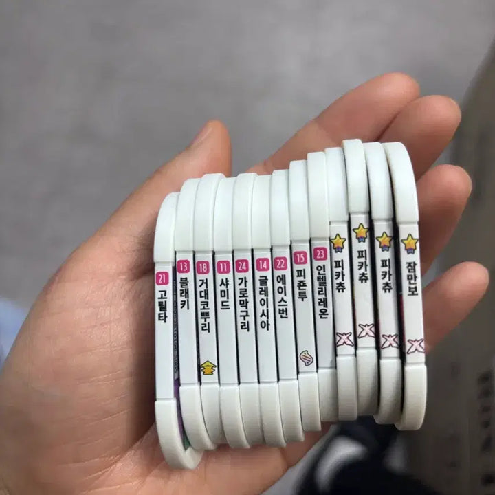 [BUNJANG] Pokemon Star Tag Cards - 9x 5-Star, 4x Special / 포켓몬 스타태그 오성 9개 스페셜 4개