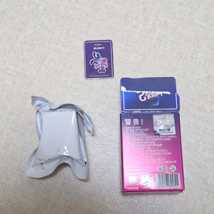 [BUNJANG] Inside Out 2 Rice Grain Figure Bloofy / 인사이드아웃2 쌀알피규어 블러피