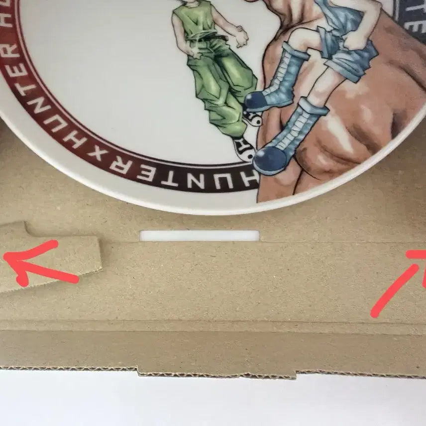[BUNJANG] Hunter x Hunter Original Art Plate / 헌터x헌터 원화 접시 그릇 플레이트 점프샵 공식