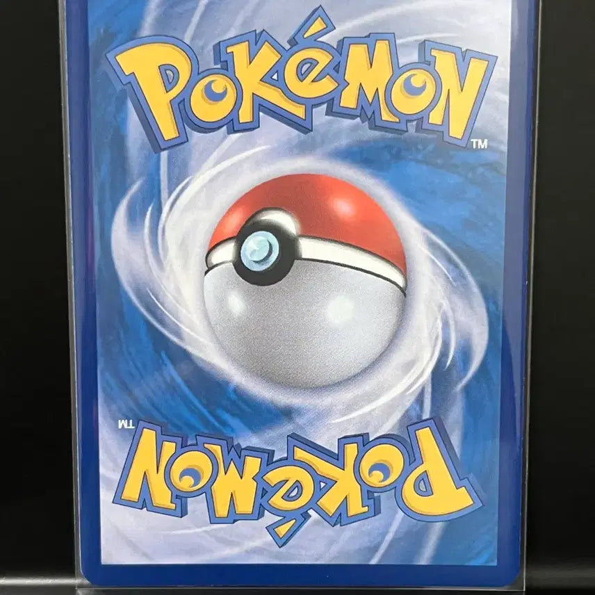 [BUNJANG] Zacian AR (The Mask of Change) Pokémon Card / 조타구 ar (변환의 가면) 포켓몬 카드