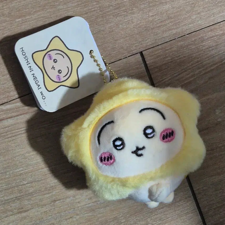 [BUNJANG] Mondji Gwi Star Wish Usagi Plush Keychain / (공간정리 오늘만특가)먼작귀 별 소원 우사기 인형 키링