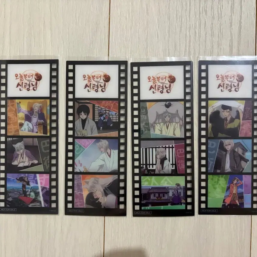 [BUNJANG] Kamisama Kiss Transparent Film Four-Cut Special Set / 일괄) 오늘부터신령님 투명 필름 네컷 특전 토모에 나나미 미즈키 쿠라마