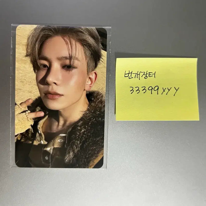 [BUNJANG] ENHYPEN Heeseung Hellolive Photocard / 엔하이픈 희승 hellolive 포카