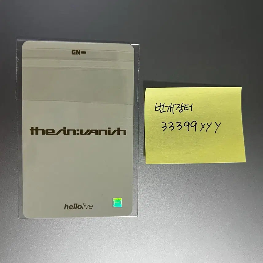[BUNJANG] ENHYPEN Heeseung Hellolive Photocard / 엔하이픈 희승 hellolive 포카